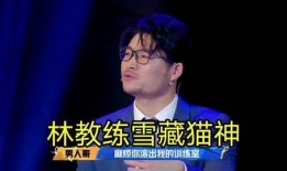 猫神直播间爆料视频下载,揭秘热门视频幕后故事