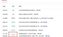 今日头条最快爆料,重大事件瞬间引爆网络！