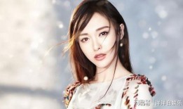 吴倩爆料唐嫣事件视频,揭秘背后真相