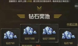 cfm活动最新爆料快手,快手独家揭秘，精彩不容错过！