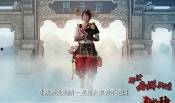 狐爆料视频,幕后真相大曝光