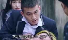 在线观看 混混,街头风云的逆袭传奇