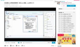 老杜爆料最新动态视频,热点事件背后的惊人真相