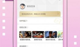 娱乐爆料博主便签版下载,轻松记录，畅享娱乐资讯新体验