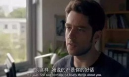 艾伦抑郁症爆料视频大全,勇敢面对心理困境的内心独白