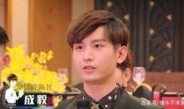 成毅孟子义最新八卦爆料,甜蜜互动引粉丝热议，真相究竟如何？