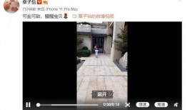 徐州照相馆爆料视频曝光,揭秘行业背后惊人内幕