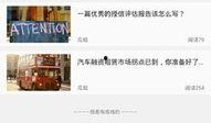 吃瓜推荐免费网站,吃瓜推荐，畅享网络盛宴