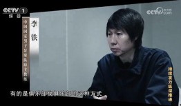 魏师傅老婆爆料视频播放,揭秘背后惊人真相