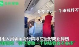 粉丝爆料男团成员视频,男团成员神秘视频引热议，幕后真相揭秘