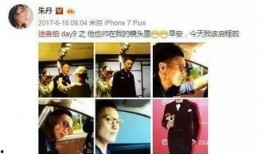 八卦爆料王绮琴视频全集,王绮琴视频全集揭秘，精彩瞬间一网打尽