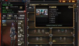 cf角色活动爆料最新消息,全新角色与精彩玩法即将上线！