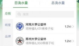 最新电源爆料新闻,颠覆传统，引领未来能源革命