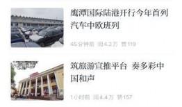 爆料新闻怎么找,深度解析新闻背后的真相与影响