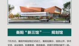 湖湾爆料名单最新公布,揭秘娱乐圈风云变幻背后的秘密！”