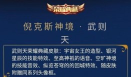 五周年典藏爆料视频,视频爆料背后的精彩瞬间