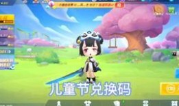 逃跑吧少年最新卡爆料,神秘力量觉醒，冒险新篇章即将开启！