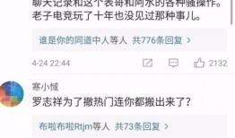 大表哥最新爆料行程,揭秘明星私生活点滴