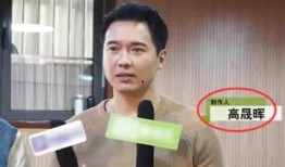 娱乐圈大瓜爆料主播