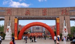 商丘学院新生爆料视频播放,揭秘校园生活点滴