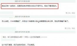 娱乐吃瓜爆料的网站,明星幕后故事大揭秘！