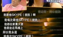 爆料大笑视频全集,笑点连连，欢乐无限