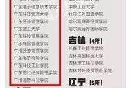 今日爆料新闻图片大全,图解热点事件，揭秘幕后真相