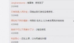 绵阳新闻线索爆料热线是多少,揭秘市民参与新闻监督的便捷通道