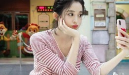 娜扎皮肤爆料视频高清,揭秘明星肌肤的秘密