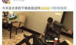 王祖蓝老婆爆料视频,夫妻甜蜜瞬间，温馨视频曝光