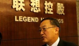 爆料柳传志新闻视频播放,揭秘联想创始人真实一面