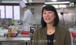 菜老板新女友爆料视频,揭秘背后惊人真相