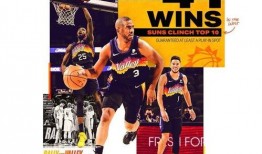 绝杀三十三在线观看,在线观看，揭秘巅峰对决的惊心动魄