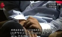 色情国语在线观看,色情国语在线观看的隐秘世界