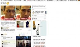 ty爆料gai原视频,背后故事与真实情感大曝光