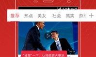 八卦爆料王绮琴视频全集,王绮琴视频全集揭秘，精彩瞬间一网打尽