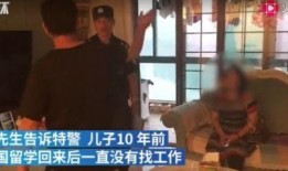 抖音男主角爆料视频大全,揭秘幕后故事与真实情感