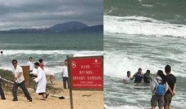 光裕沙滩最新爆料事件