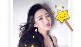 网红视频吃瓜视频下载,揭秘热门事件幕后真相