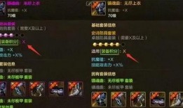 手游爆料最新,神秘新游即将上线，玩法创新引期待！