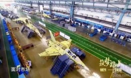 脉动最新爆料,行业巨变背后的惊人内幕