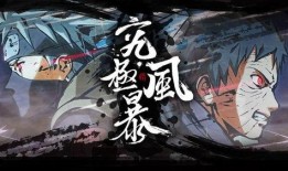 基德究极奥义爆料视频,视频爆料背后的神秘力量