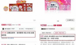 爆料娱乐圈的文案怎么写,揭秘明星幕后故事与真实生活