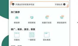 没有粉丝怎么爆料视频号,零粉丝也能爆红！揭秘视频号无粉丝爆料技巧