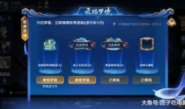 云端爆料真假千金视频,云端爆料视频背后的真相大起底