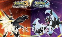 基德究极奥义爆料视频,视频爆料背后的神秘力量