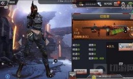 手游cf月最新爆料,全新内容即将上线，战火再燃！