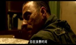 在线观看 混混,街头风云的逆袭传奇