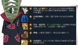 斑爷最新爆料,娱乐圈幕后真相大曝光！