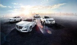 最新悬浮车爆料新闻报道,揭秘未来出行新趋势